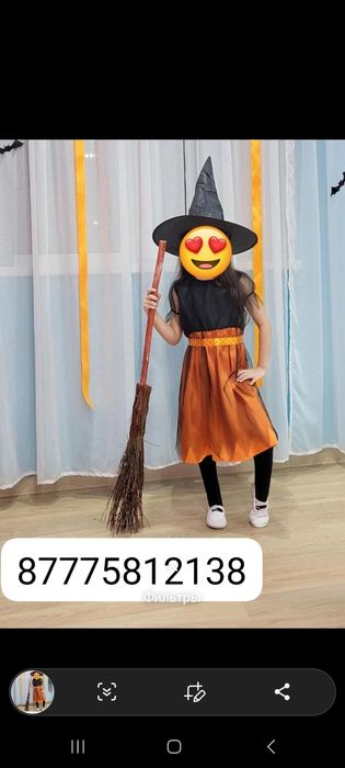 Костюм ведьмочки.