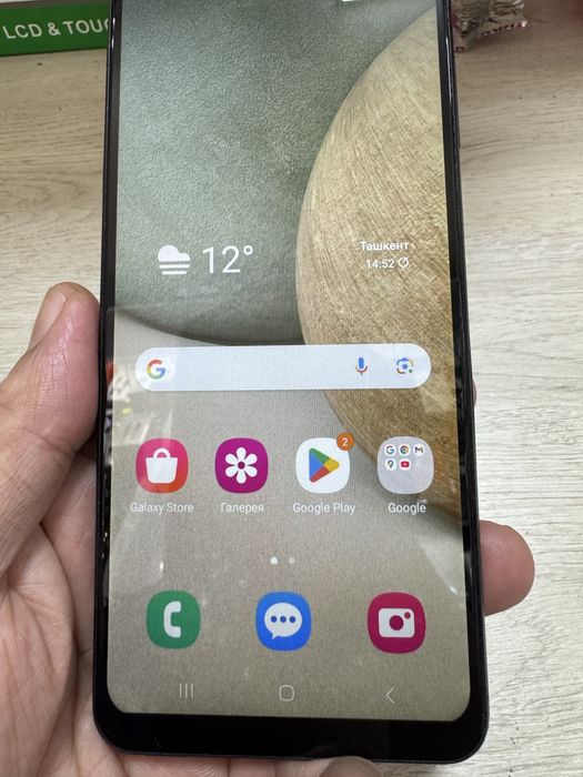 Samsung A12 sotladi