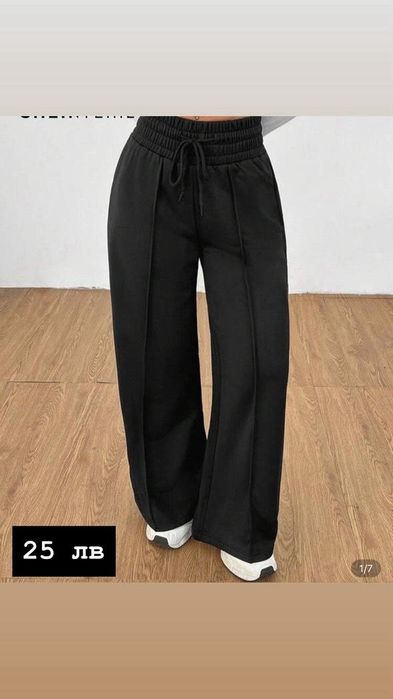 Дамски памучен панталон