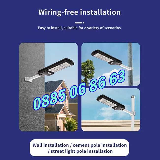 Улична соларна лампа 1200W с 6 секции, соларна градинска лампа 1200W