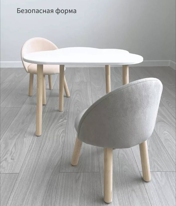 Детская мебель набор стул стол