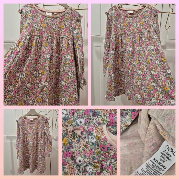 Сукман,Дънки,спортен екип Next,George,