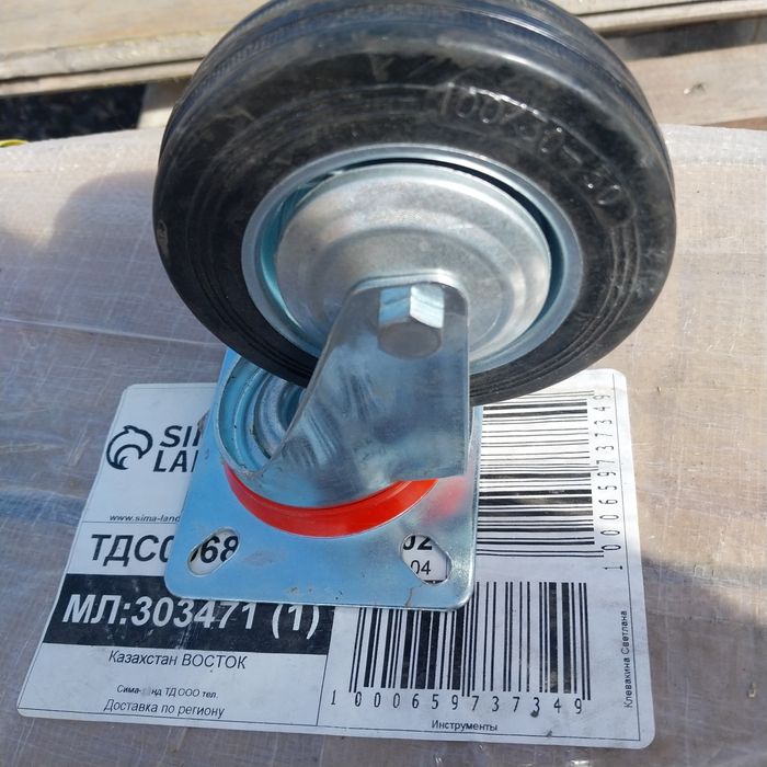 Продам колеса для тележек