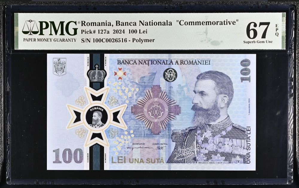 Bancnota gradata PMG 100 lei Carol 2024