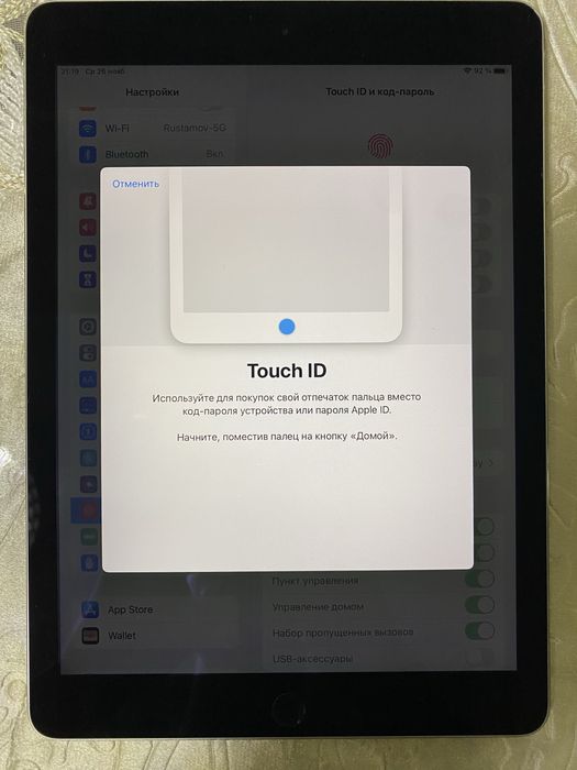 iPad 2 air Wi-fi (amerika)