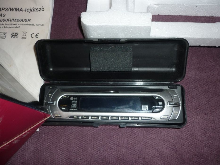 Авто СD MP3 Receiver LG Авто СД