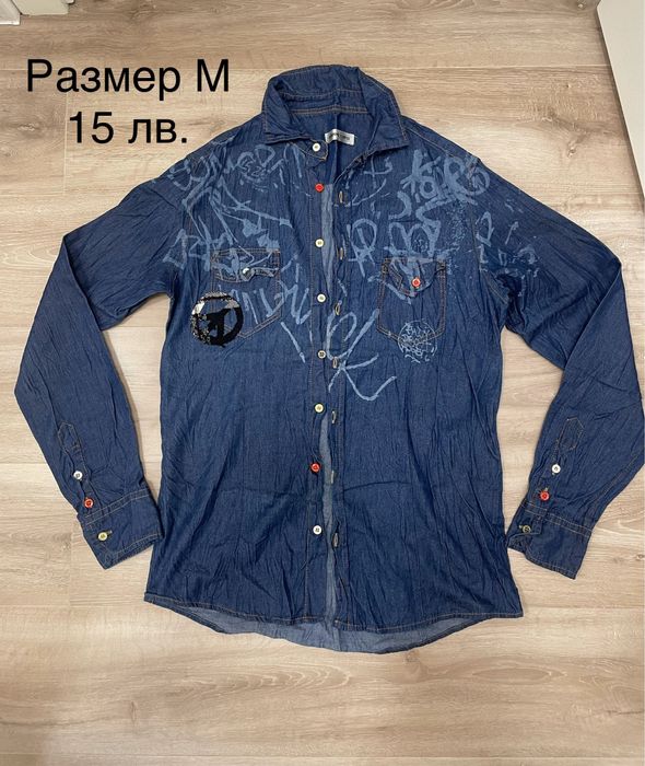 НАМАЛЕНИЕ! Всички Ризи по 10 лв. Evis Burberry