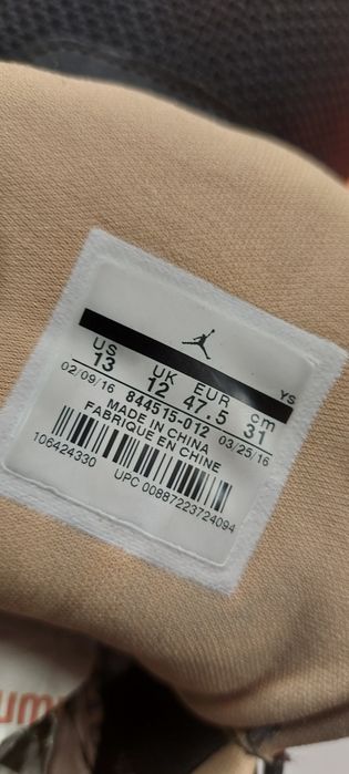 Jordan Academy Black  номер 47.5 Оригинални мъжки кецове