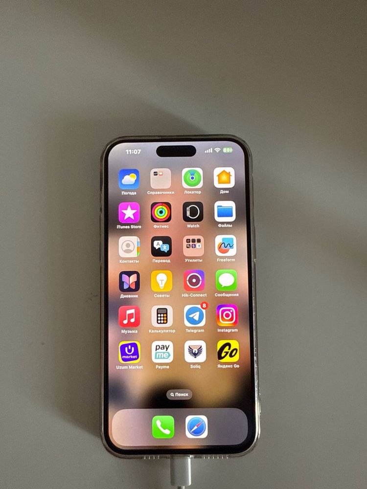 iPhone 15 pro max 256
