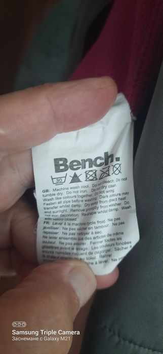 Bench...оригинал дамско яке спортно