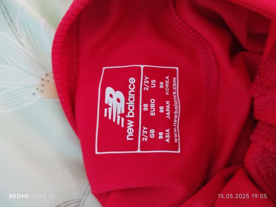 Echipament fotbal Liverpool pentru copii
