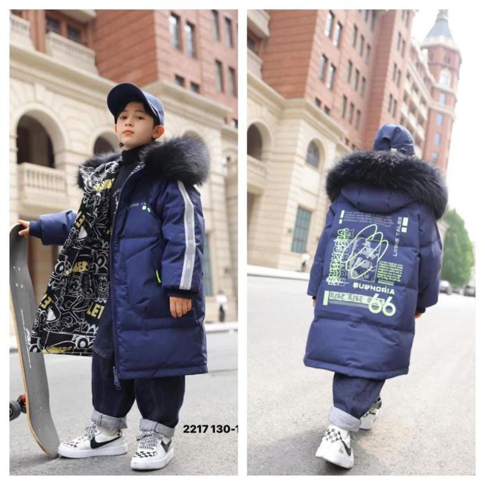 Продается детский пуховик