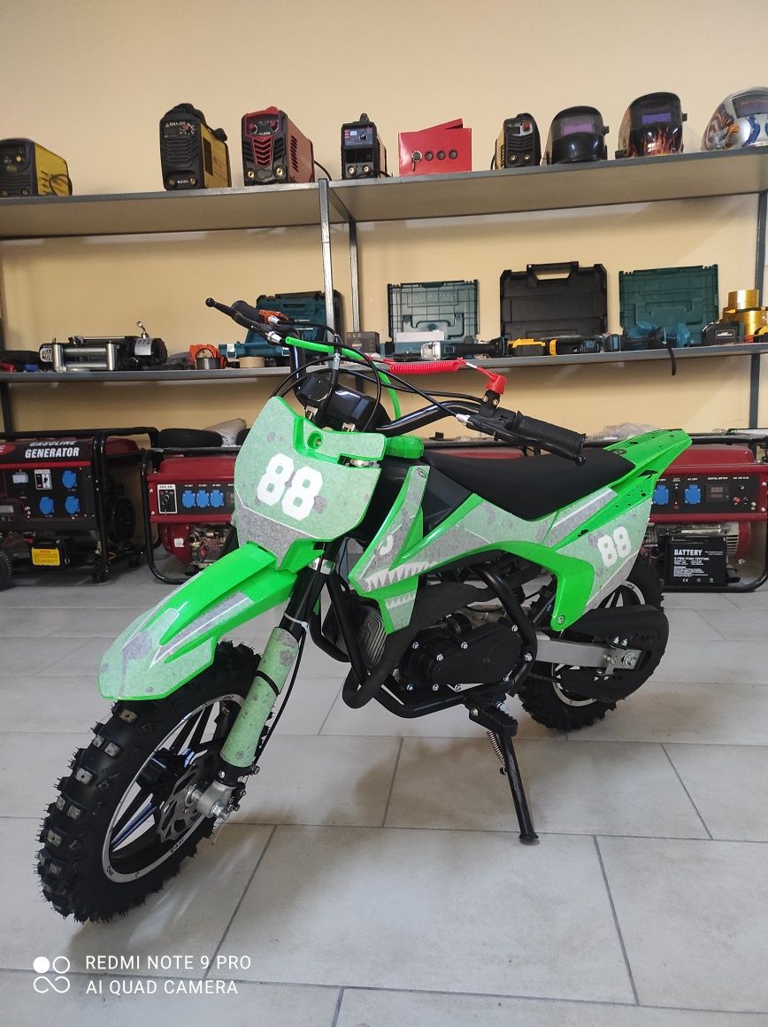 Детски кросов мотор UPBEAT 50cc Racing 88