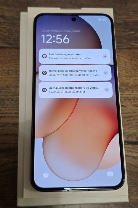 Xiaomi 13 - 8GB 256GB