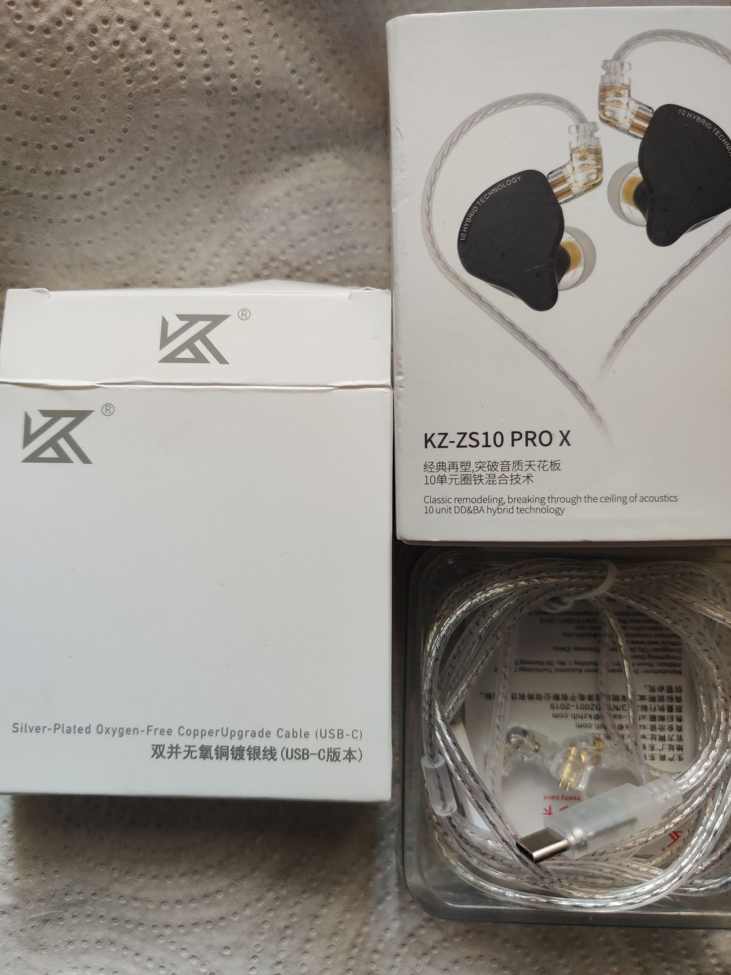 Casti IEM KZ SZ10 PRO X noi,desigilate