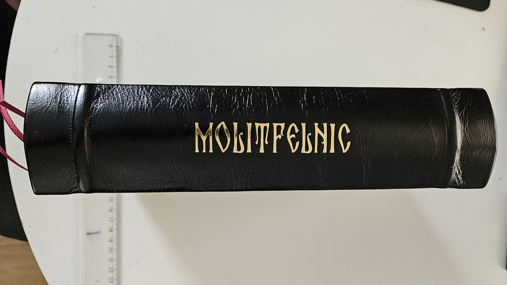 Molitfelnic Legat în piele