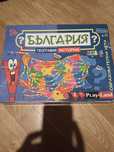 Игра България География История образователна игра за деца