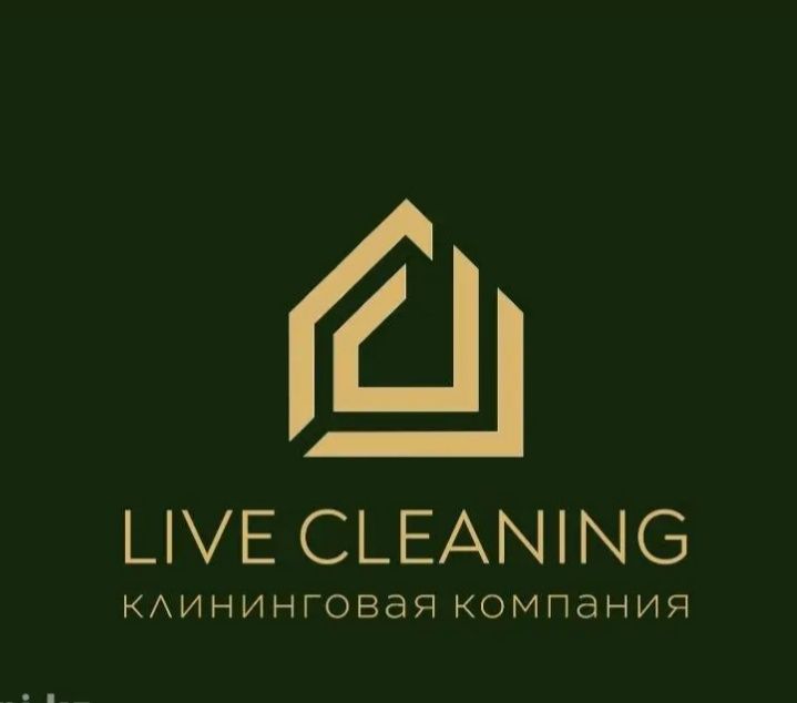 Клининг Уборка квартир,домов