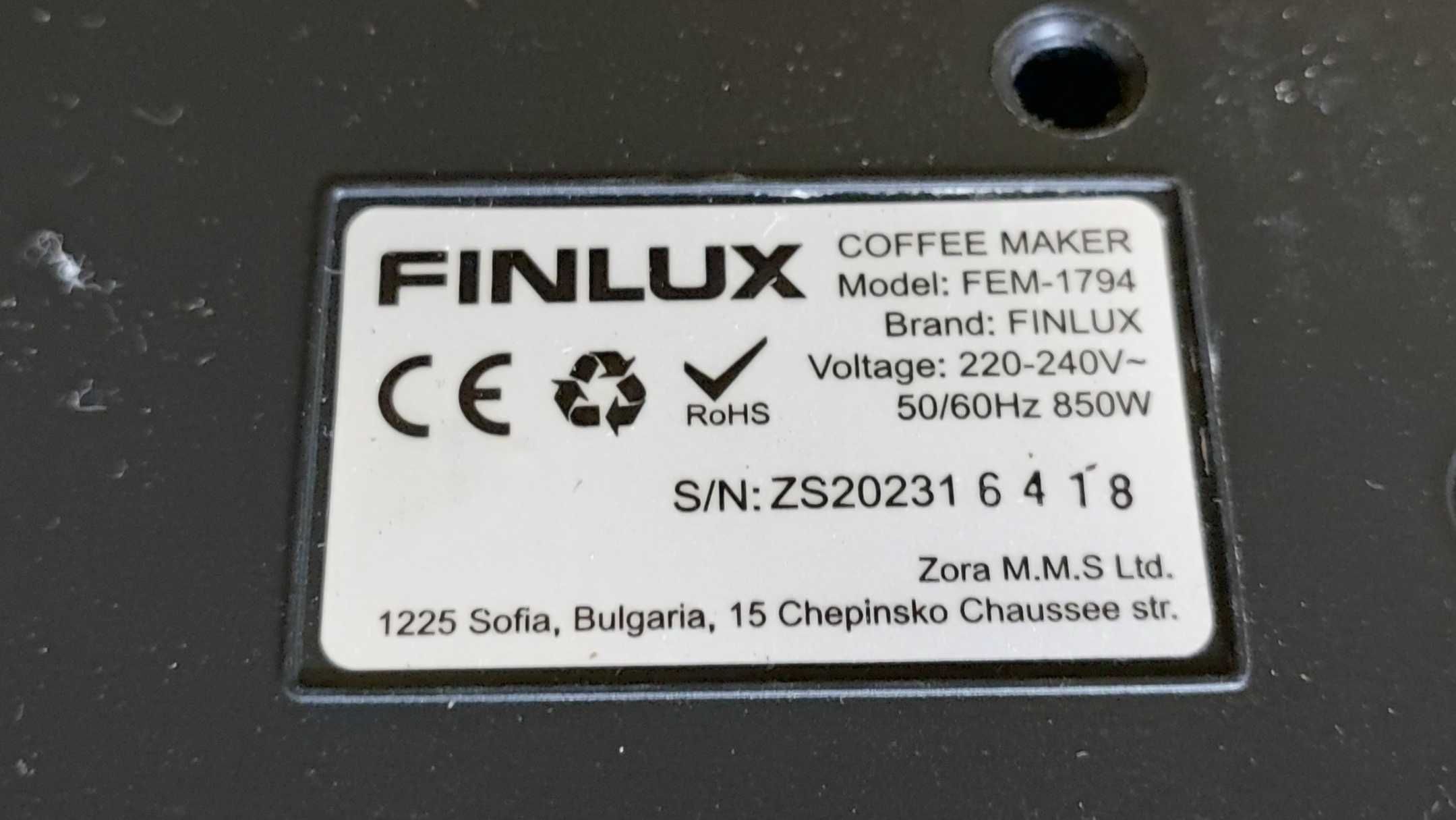 Продавам кафемашина FINLUX FEM-1794