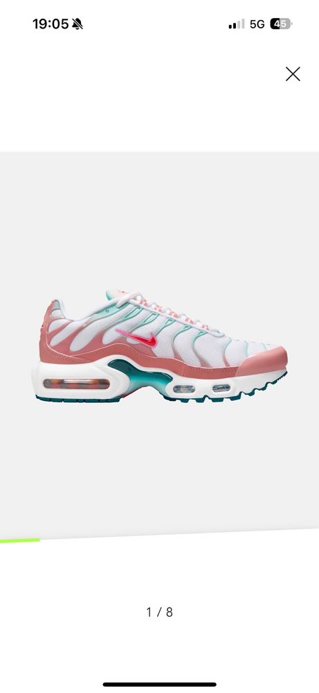 Nike Air Max Tn Plus! Оригинални!