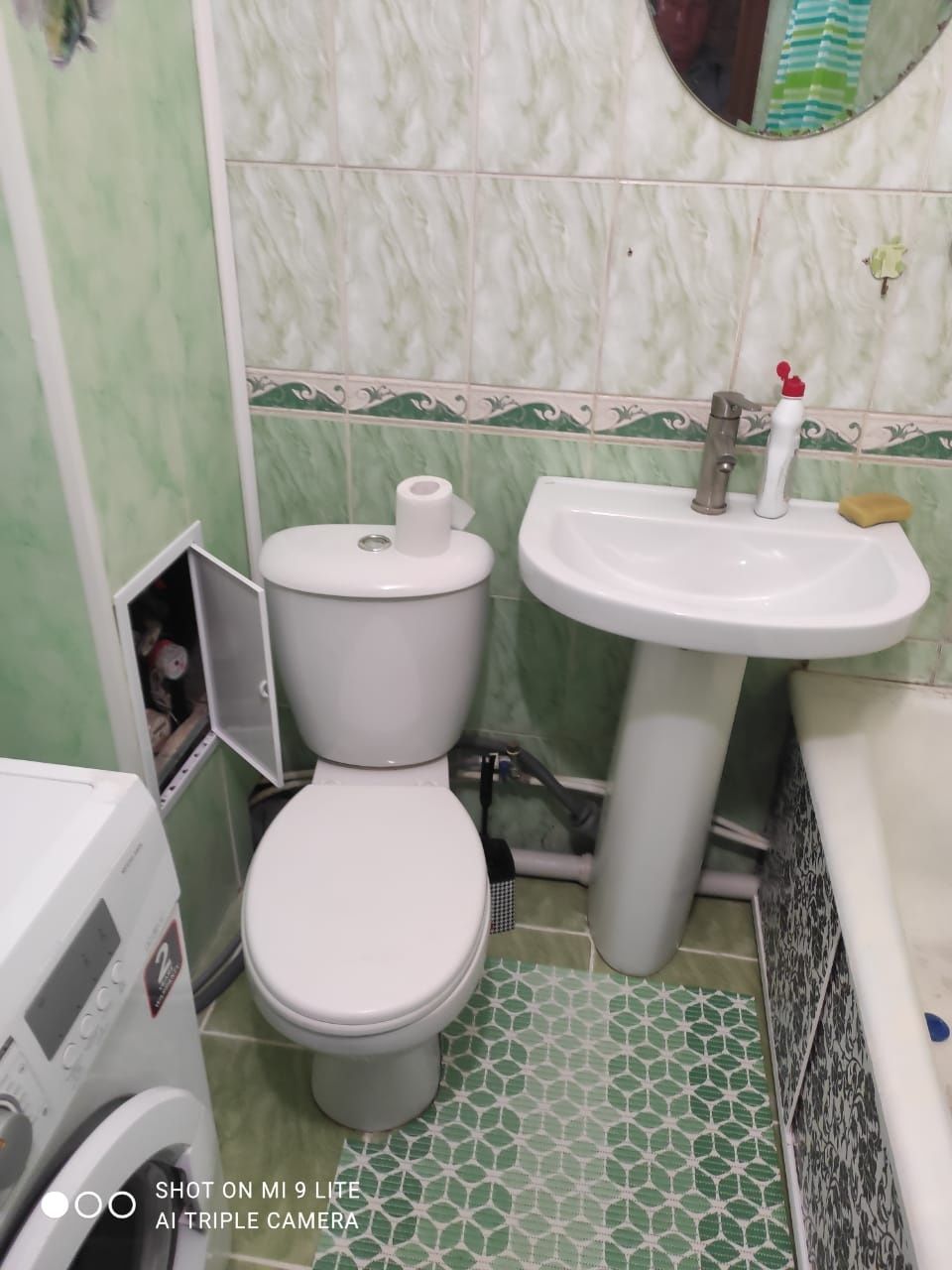 СДАМ 1комнатную квартиру