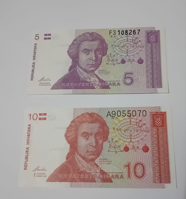 Лот банкноти-12бр.