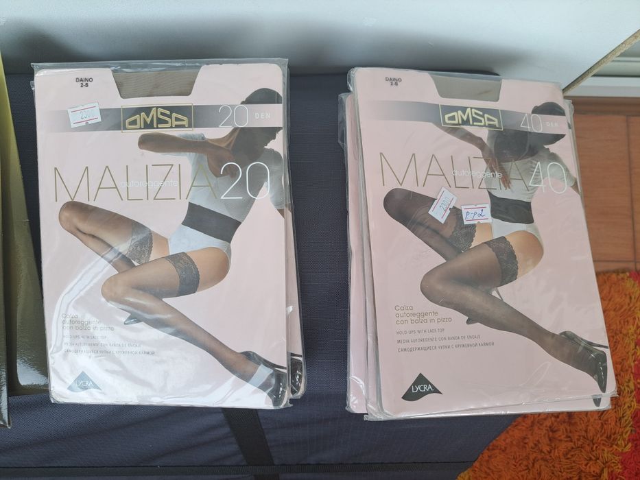 Продадим чулки капроновые новые