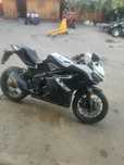 Vând Motocicletă