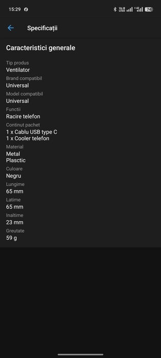 Cooler pentru telefon