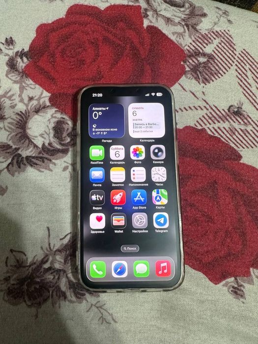 Айфон 13 с гарантией