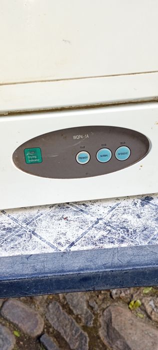 Миялна машина нова