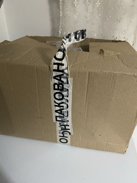 Каптилка совершенна новая