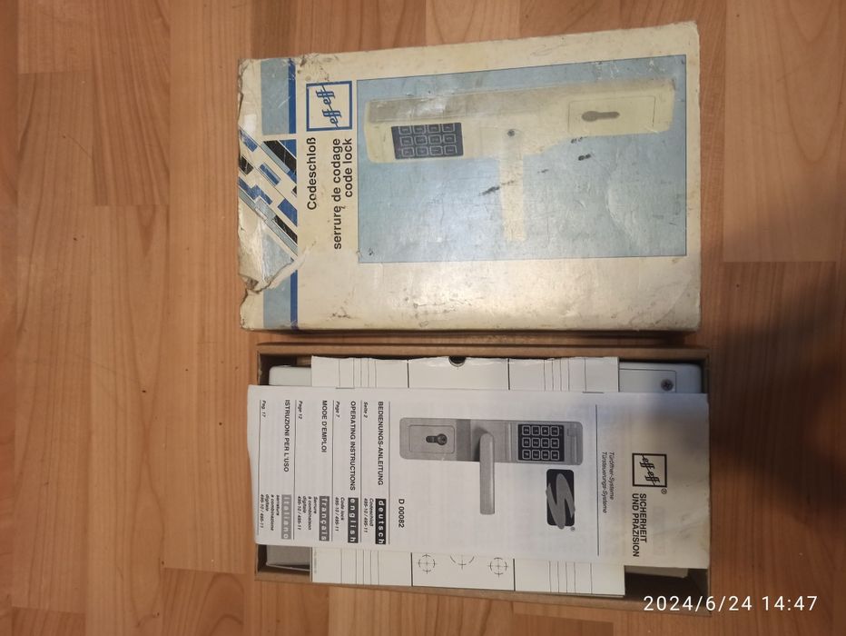 Кодовый замок про