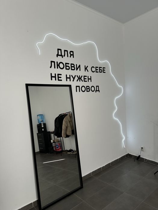 Сдается место в аренду для мастера по ресницам