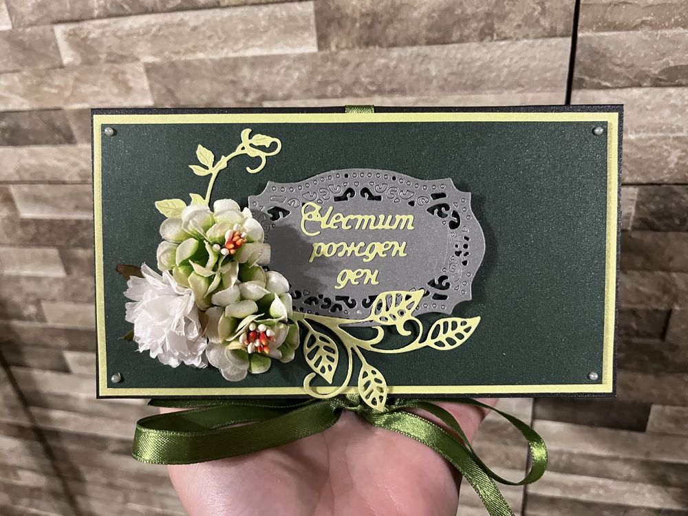 Ръчно изработени картички с шоколад