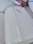Saci Rafie 55x100/55X105 set 100 buc