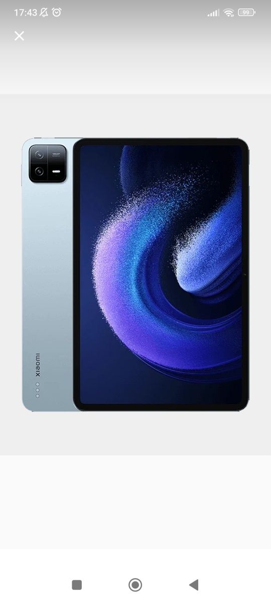 Планшет Xiaomi Pad 6