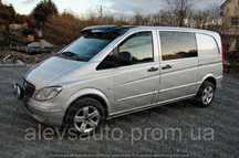 Parasolar parbriz Mercedes vito ,Oglinzi cromate,deflector capota