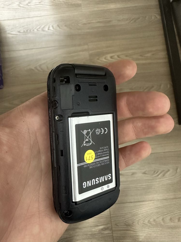 Samsung verizon gusto 3