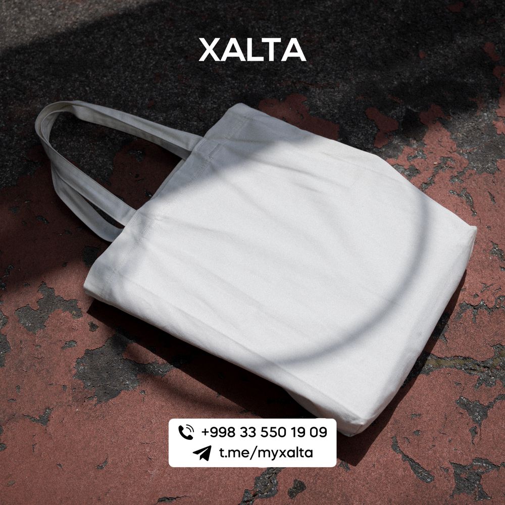 Shopper, ekosumka, xalta optim