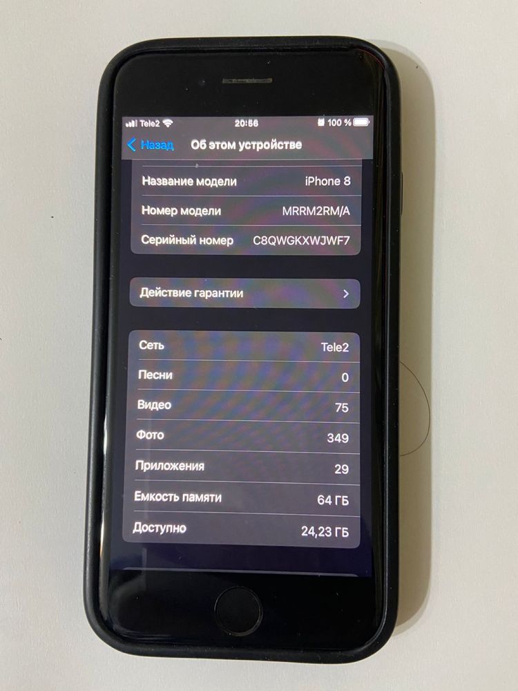Айфон 8  64 гб в идеальном состоянии