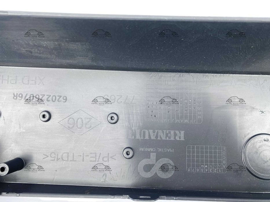 Bara fata Renault Talisman facelift 2020+ noua originala Renault