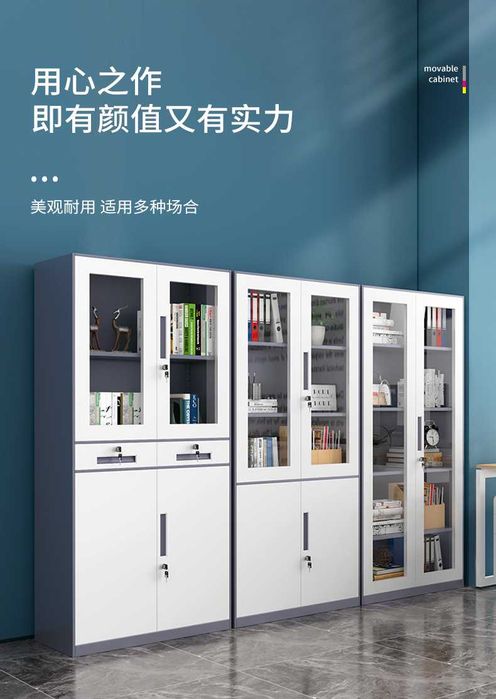 ofis uchun shkaf/ ishxona uchun shkaf/ dokumentlar uchun shkaf/ ofisga