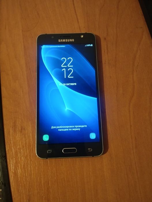 Samsung galaxy J5 2016 могу доставить ПО городу