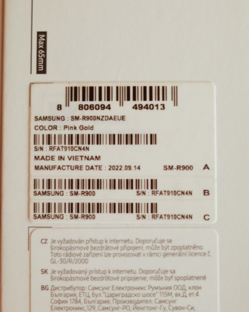 Samsung galaxy watch 5 40mm pink gold