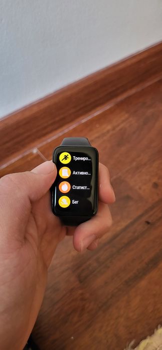 Сағат сатамын срочно функция көп.