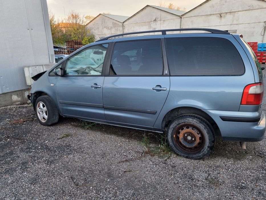 Ford Galaxy на части