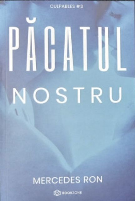 Seria de carti culpa mia  in format electronic