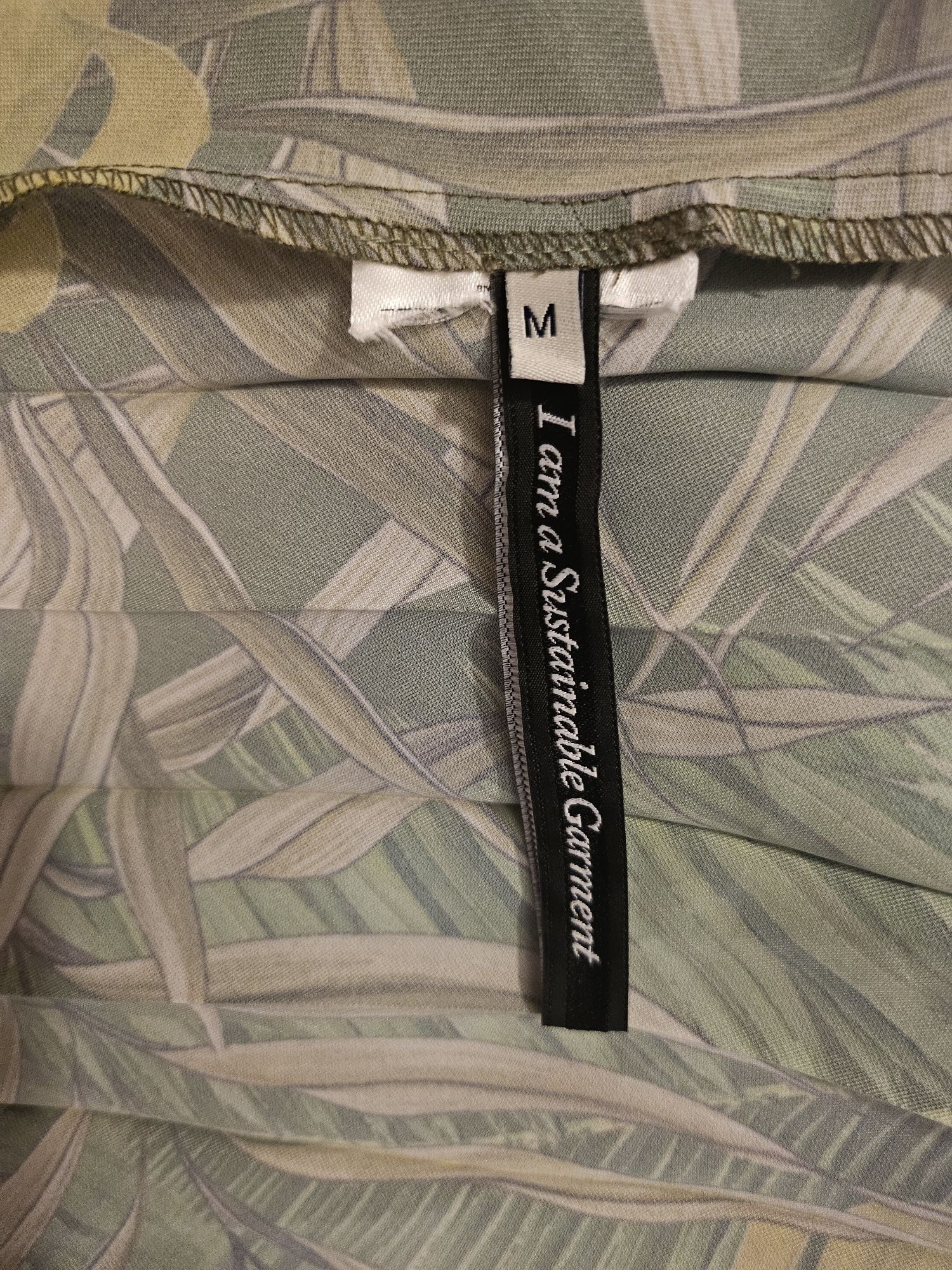 Дамска пола GUESS