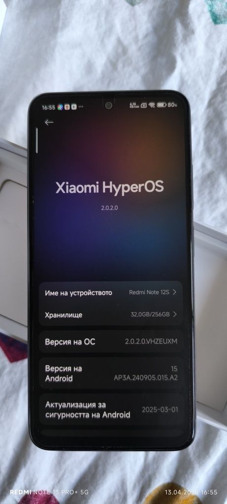 Xiaomi Redmi Note 12S 8/256GB